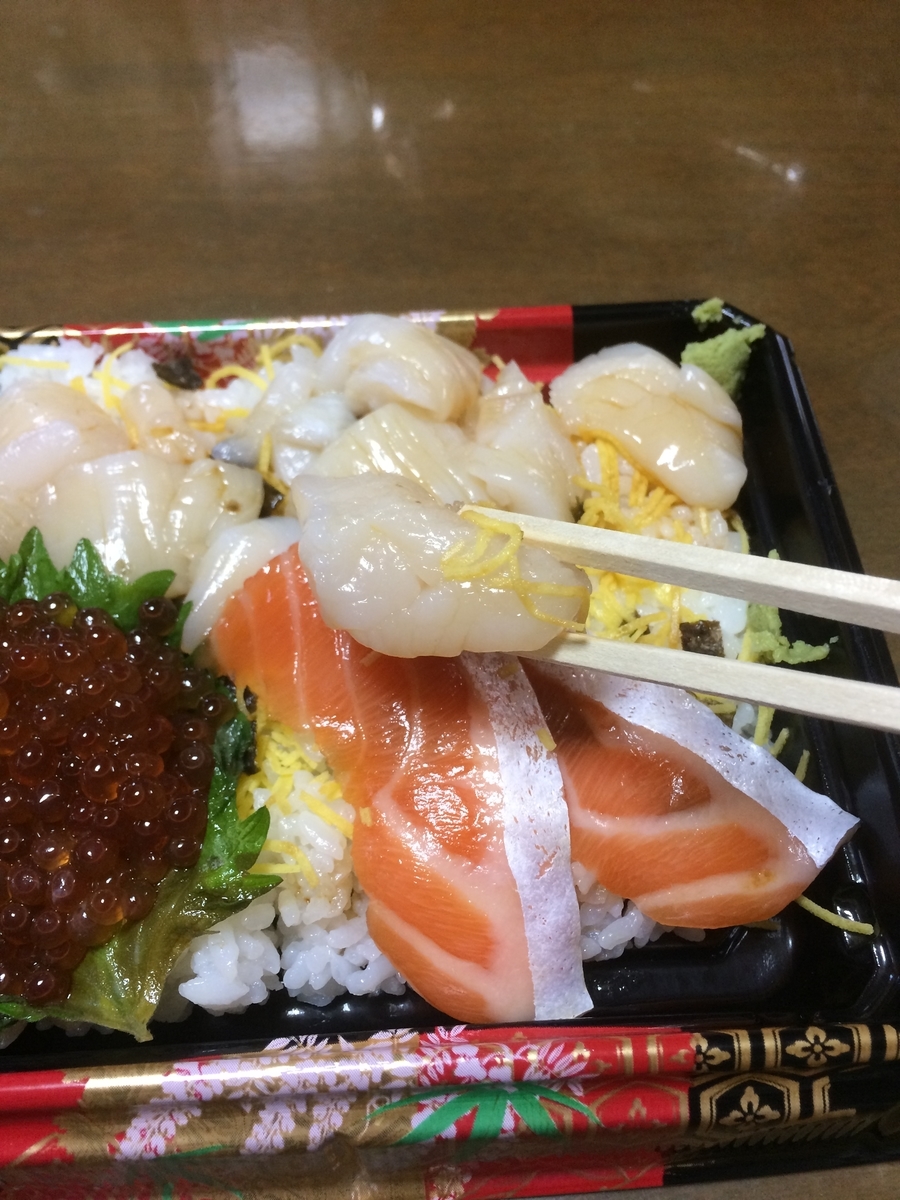 f:id:fujimotogj:20201223163202j:plain