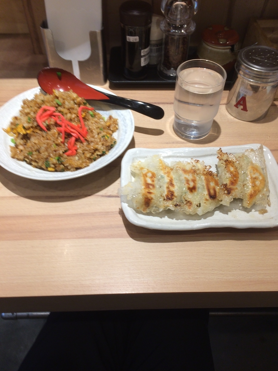 f:id:fujimotogj:20201229142537j:plain