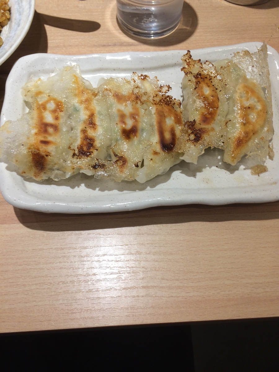 f:id:fujimotogj:20201229143547j:plain