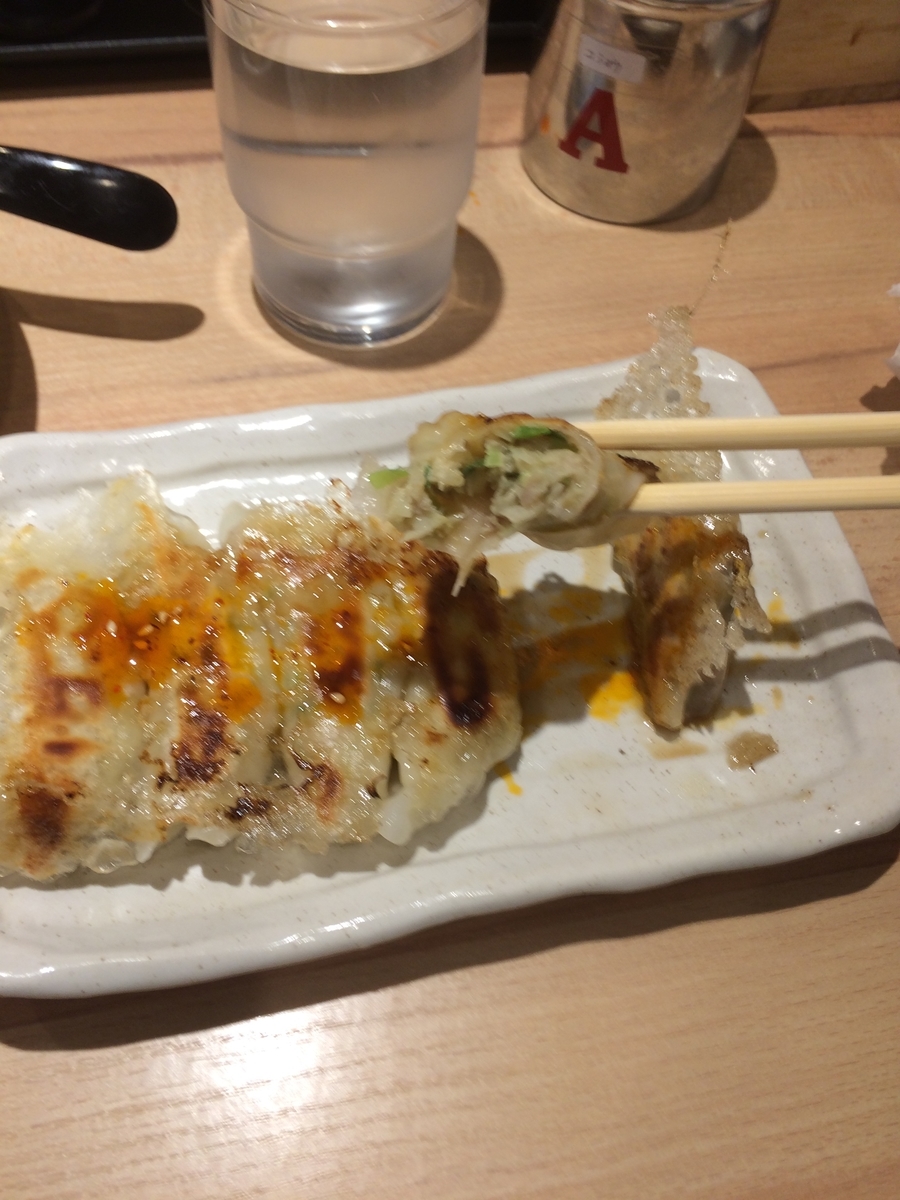 f:id:fujimotogj:20201229144531j:plain