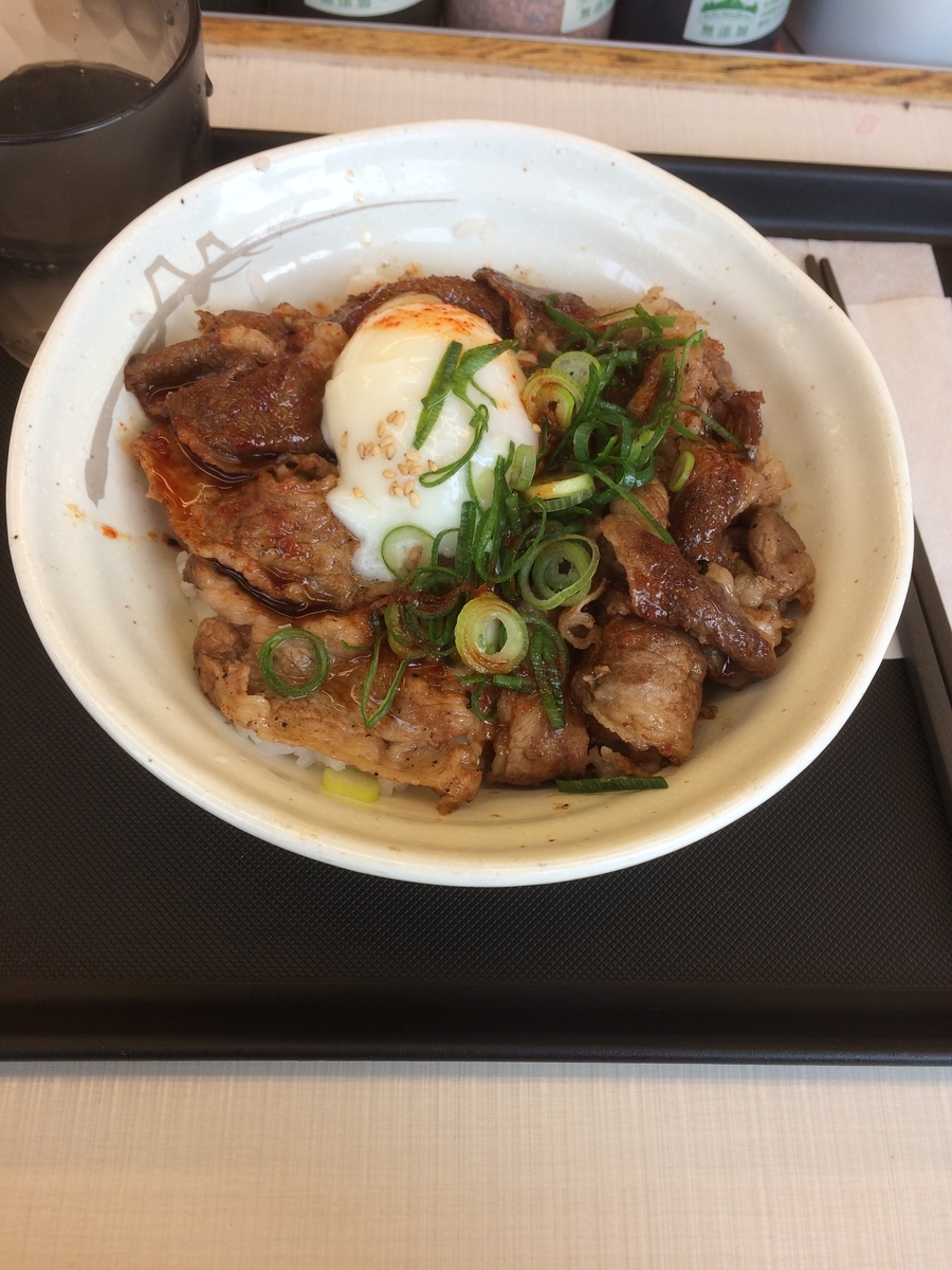 f:id:fujimotogj:20210107141613j:plain