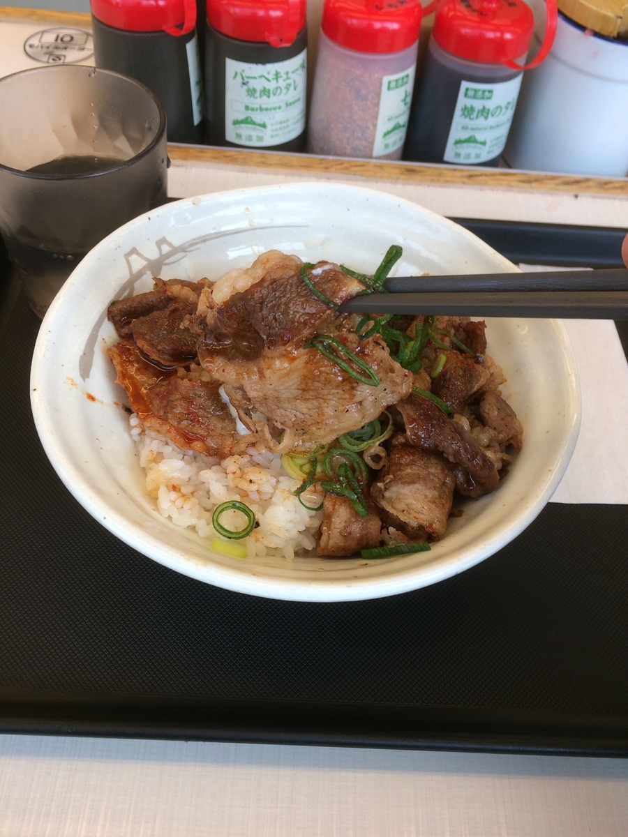 f:id:fujimotogj:20210107141647j:plain