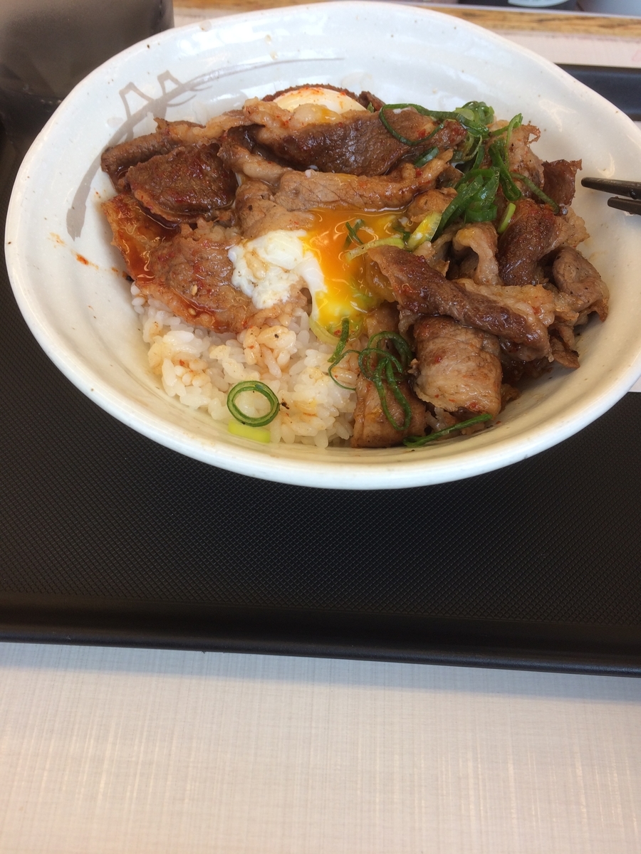 f:id:fujimotogj:20210107141849j:plain