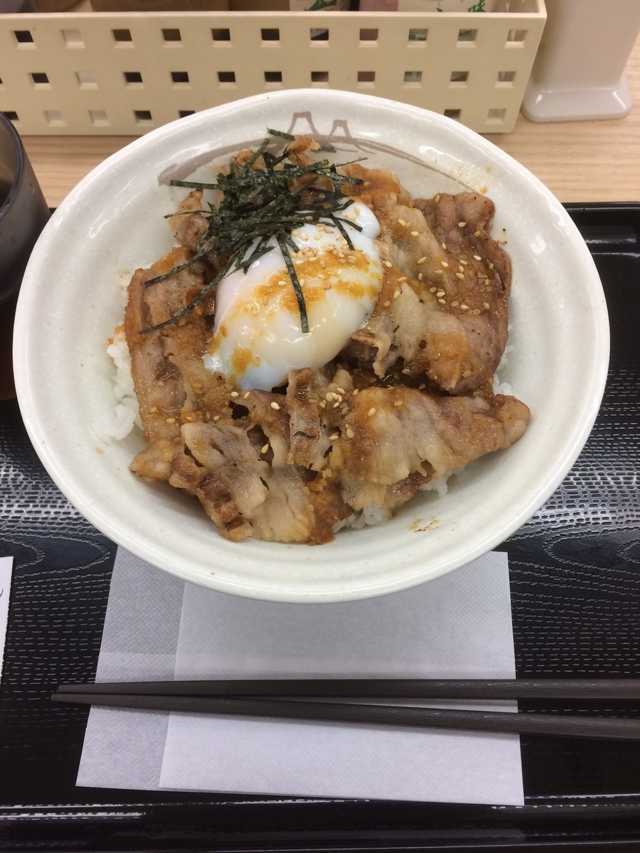 f:id:fujimotogj:20210112142126j:plain