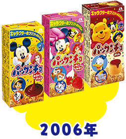 f:id:fujimotogj:20210129094325j:plain