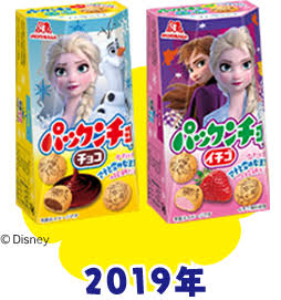 f:id:fujimotogj:20210129094339j:plain