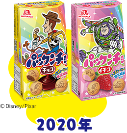 f:id:fujimotogj:20210129094355p:plain