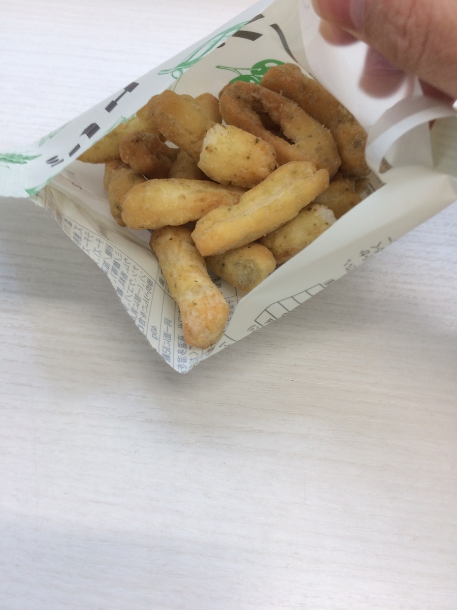 f:id:fujimotogj:20210201170410j:plain