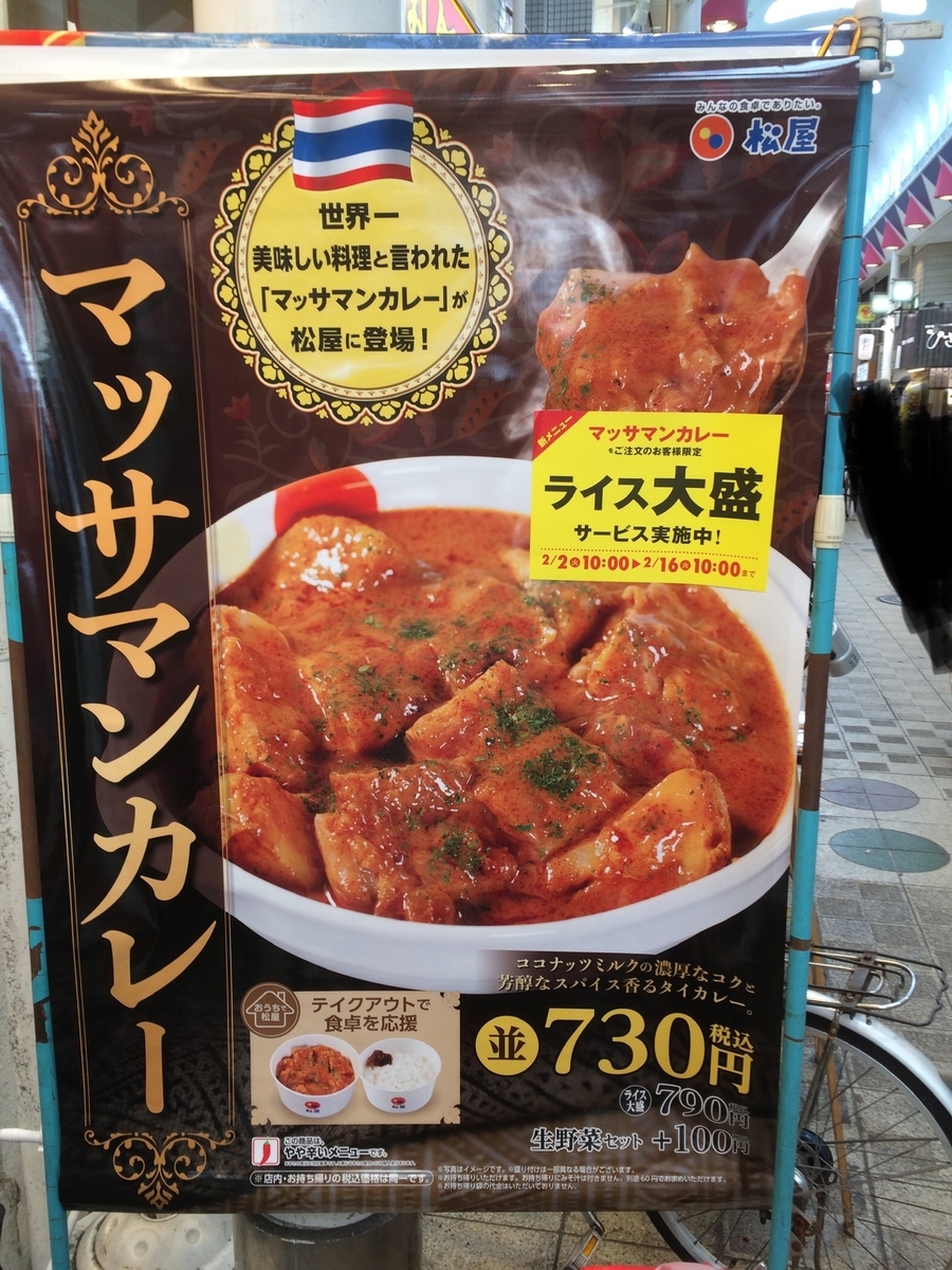 f:id:fujimotogj:20210203143311j:plain