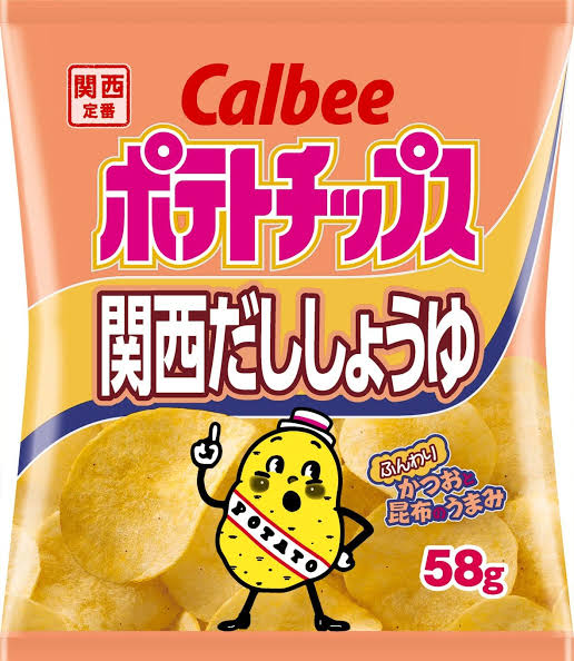 f:id:fujimotogj:20210204130321j:plain