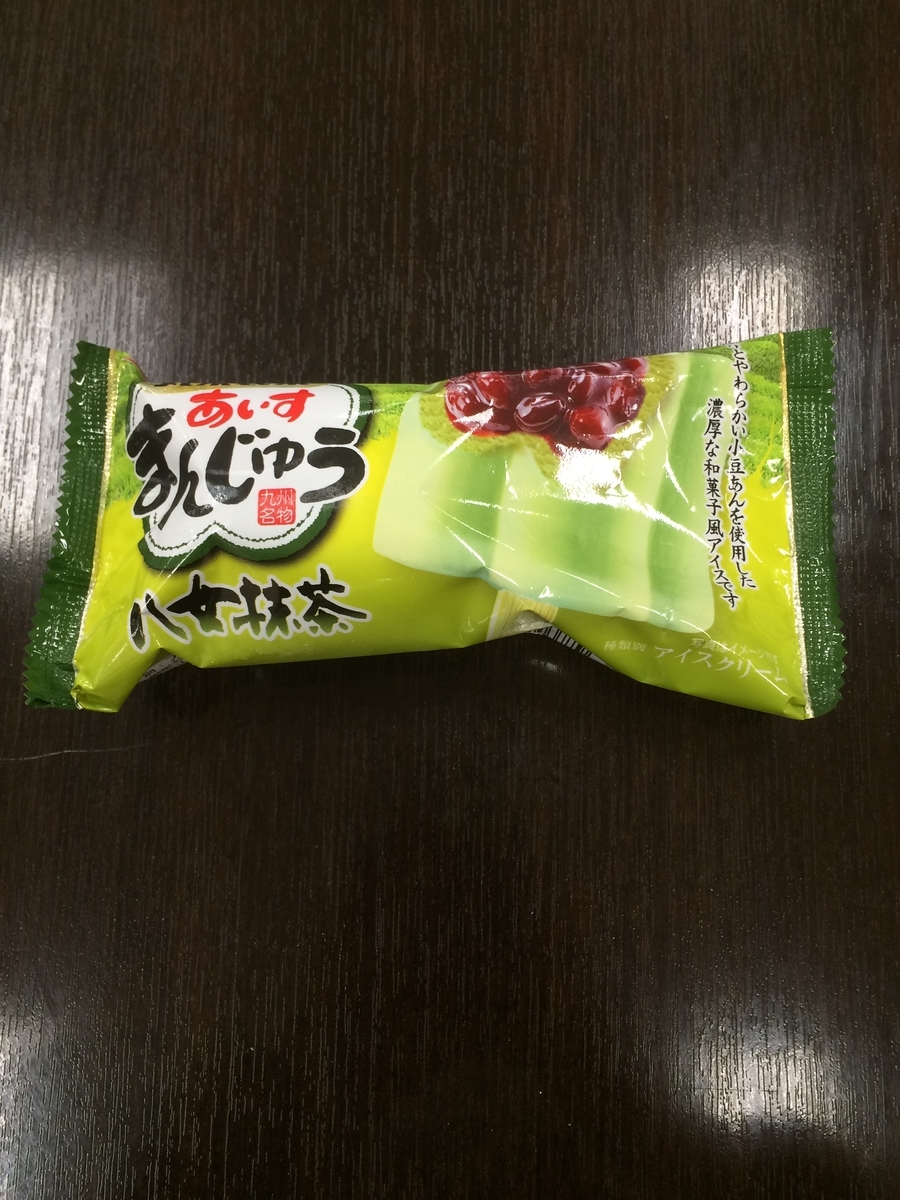 f:id:fujimotogj:20210207130548j:plain