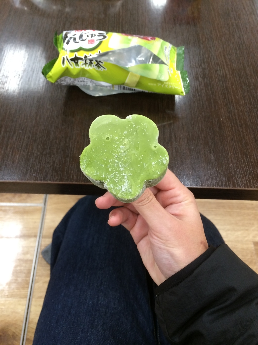 f:id:fujimotogj:20210207130654j:plain