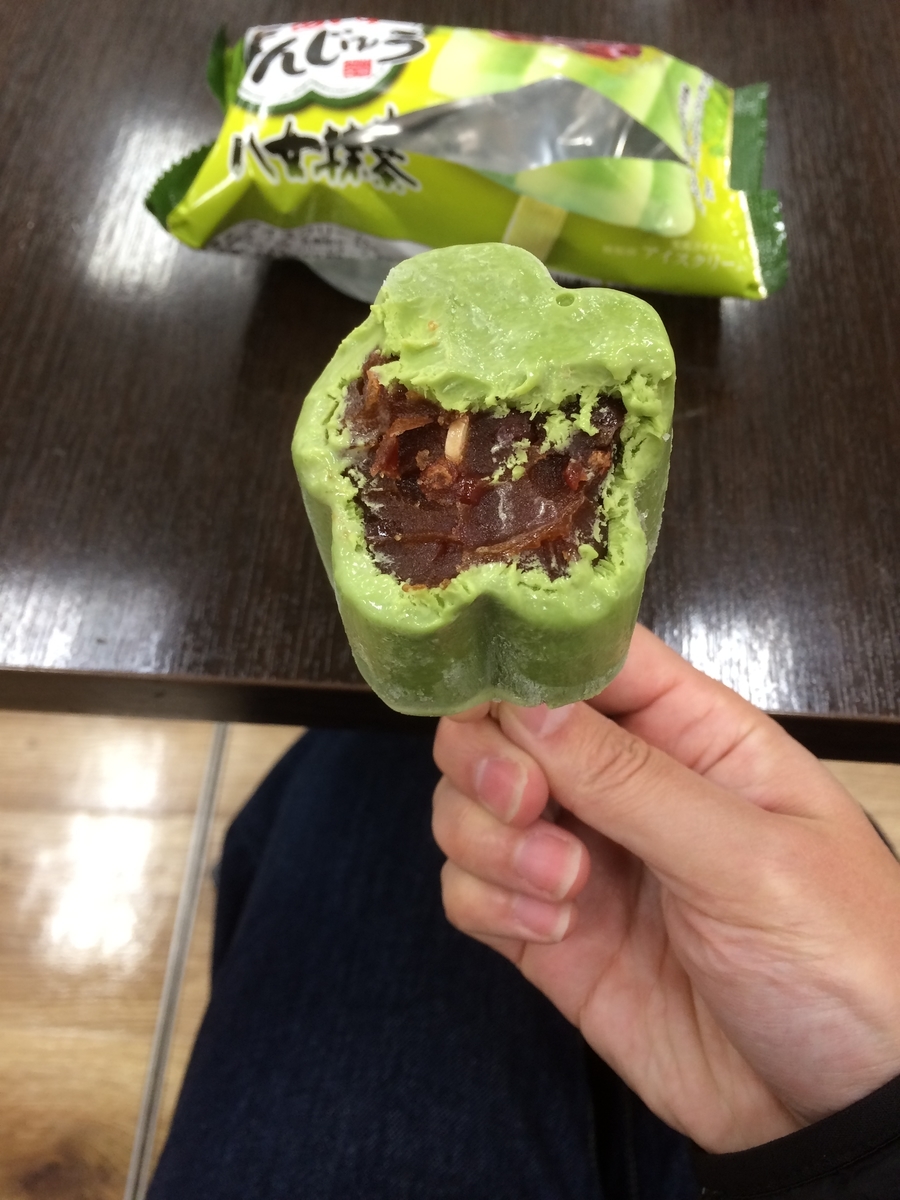 f:id:fujimotogj:20210207130901j:plain