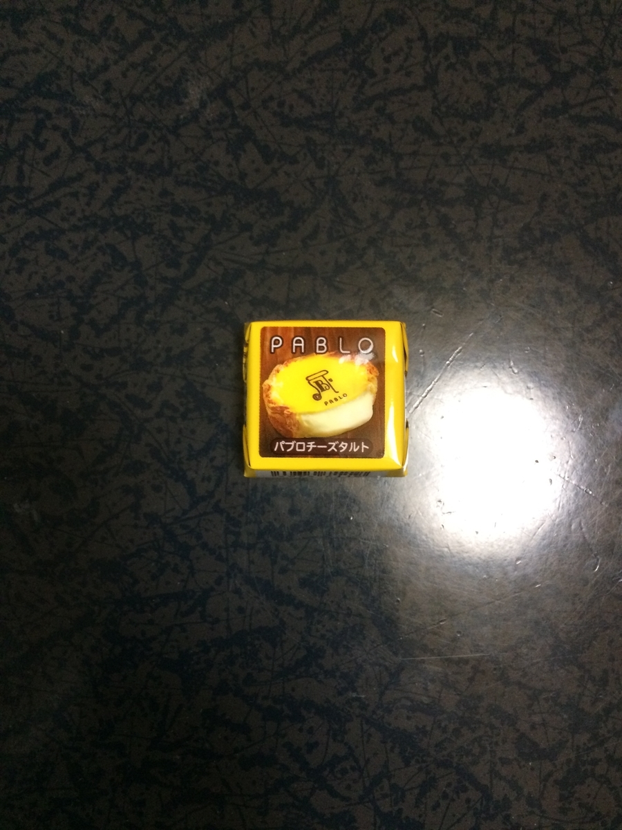 f:id:fujimotogj:20210208173754j:plain