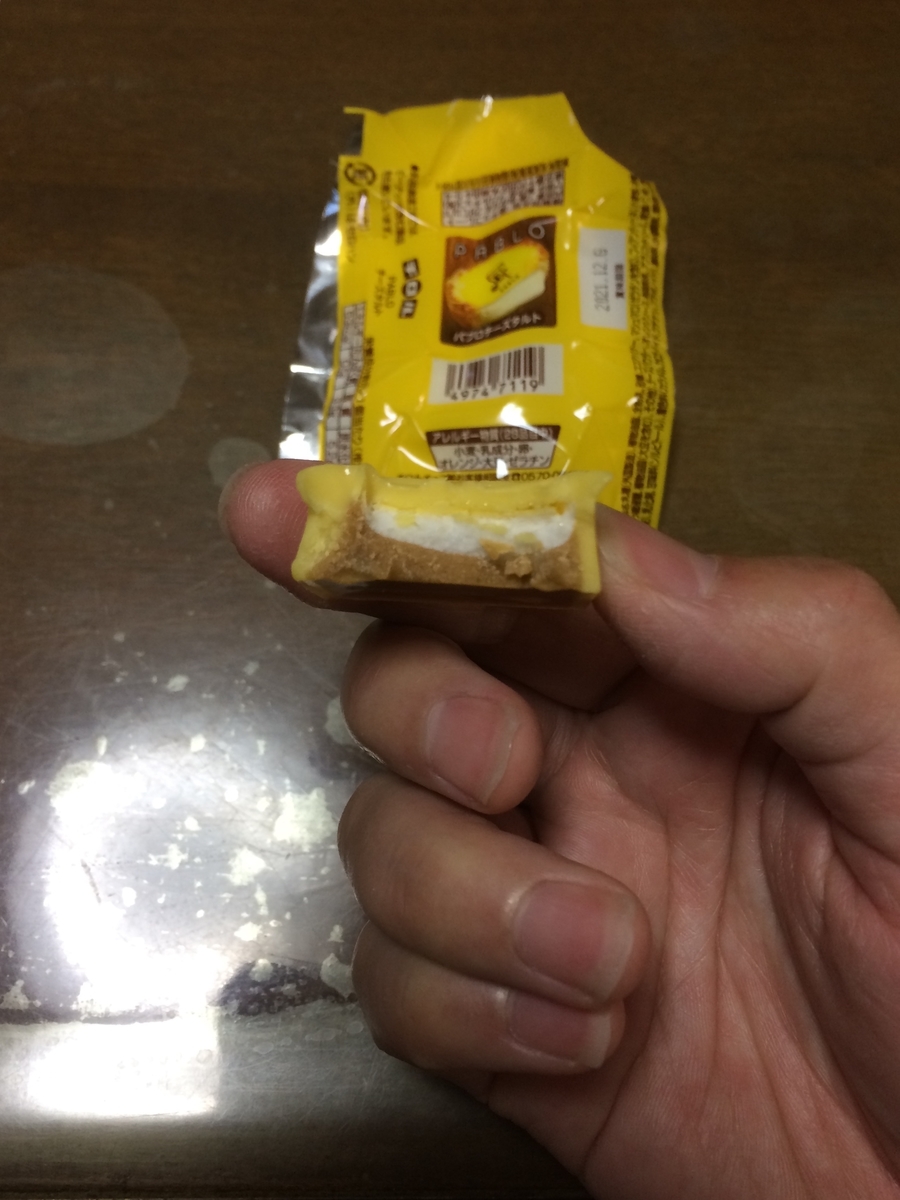 f:id:fujimotogj:20210208173906j:plain