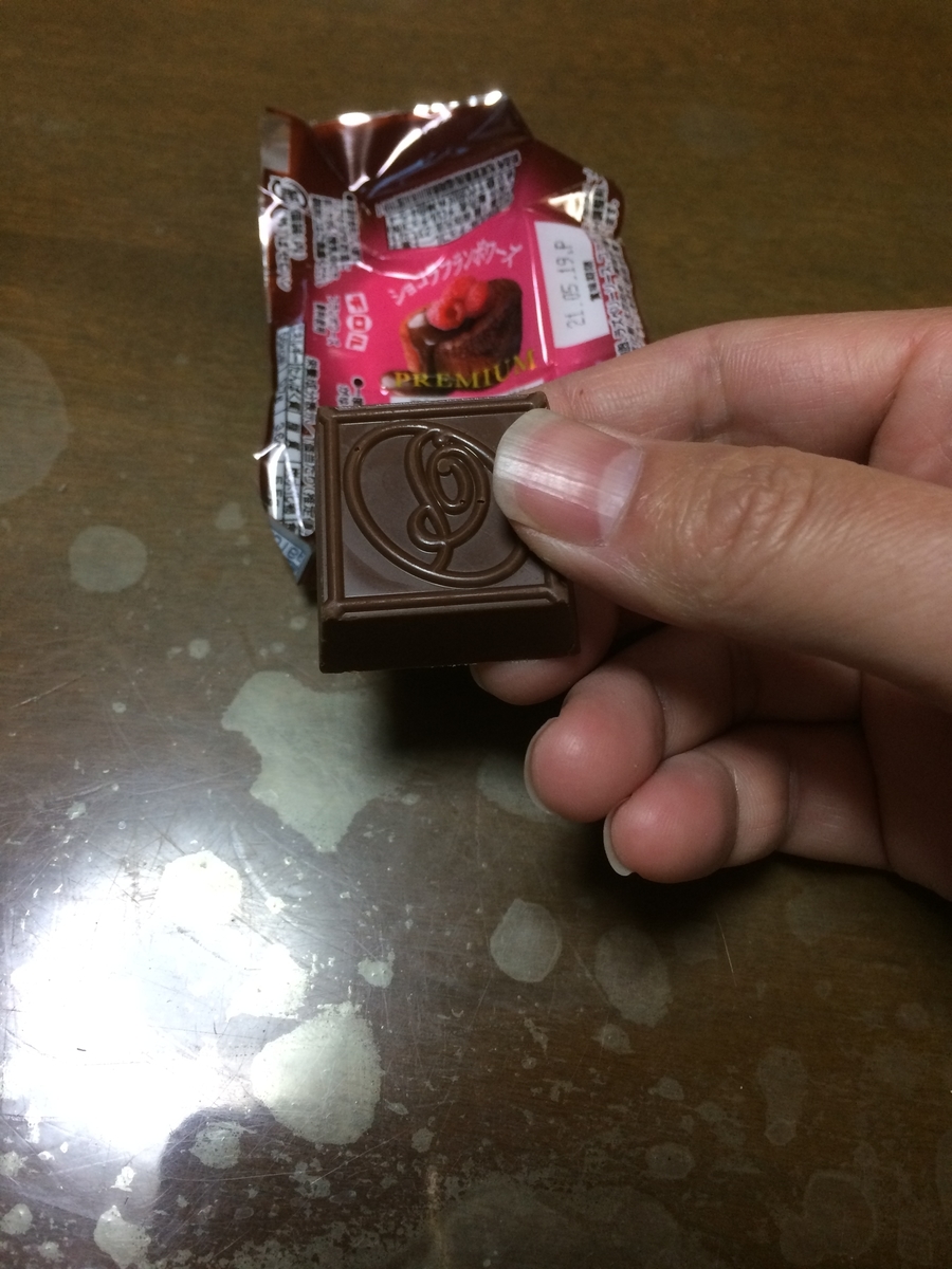 f:id:fujimotogj:20210208175527j:plain
