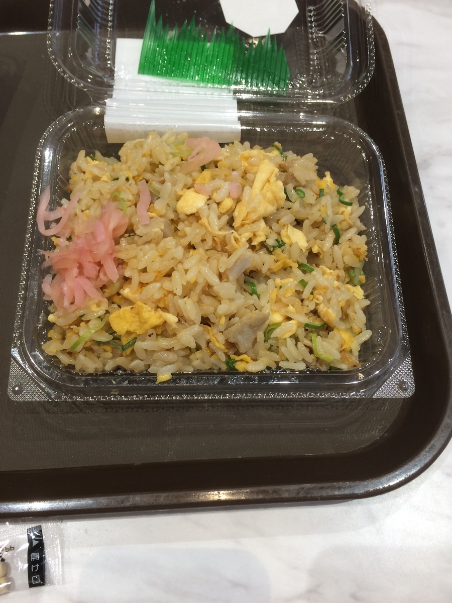 f:id:fujimotogj:20210213131146j:plain