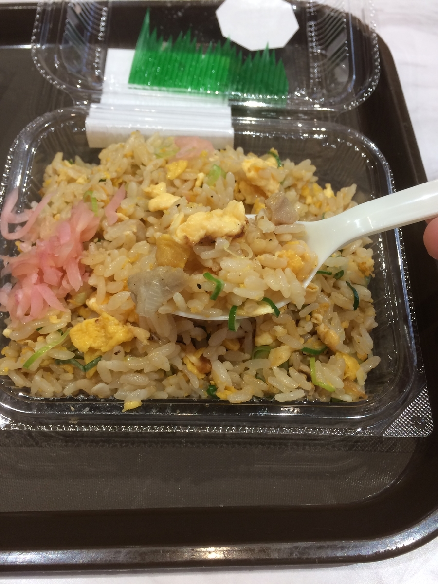 f:id:fujimotogj:20210213131304j:plain