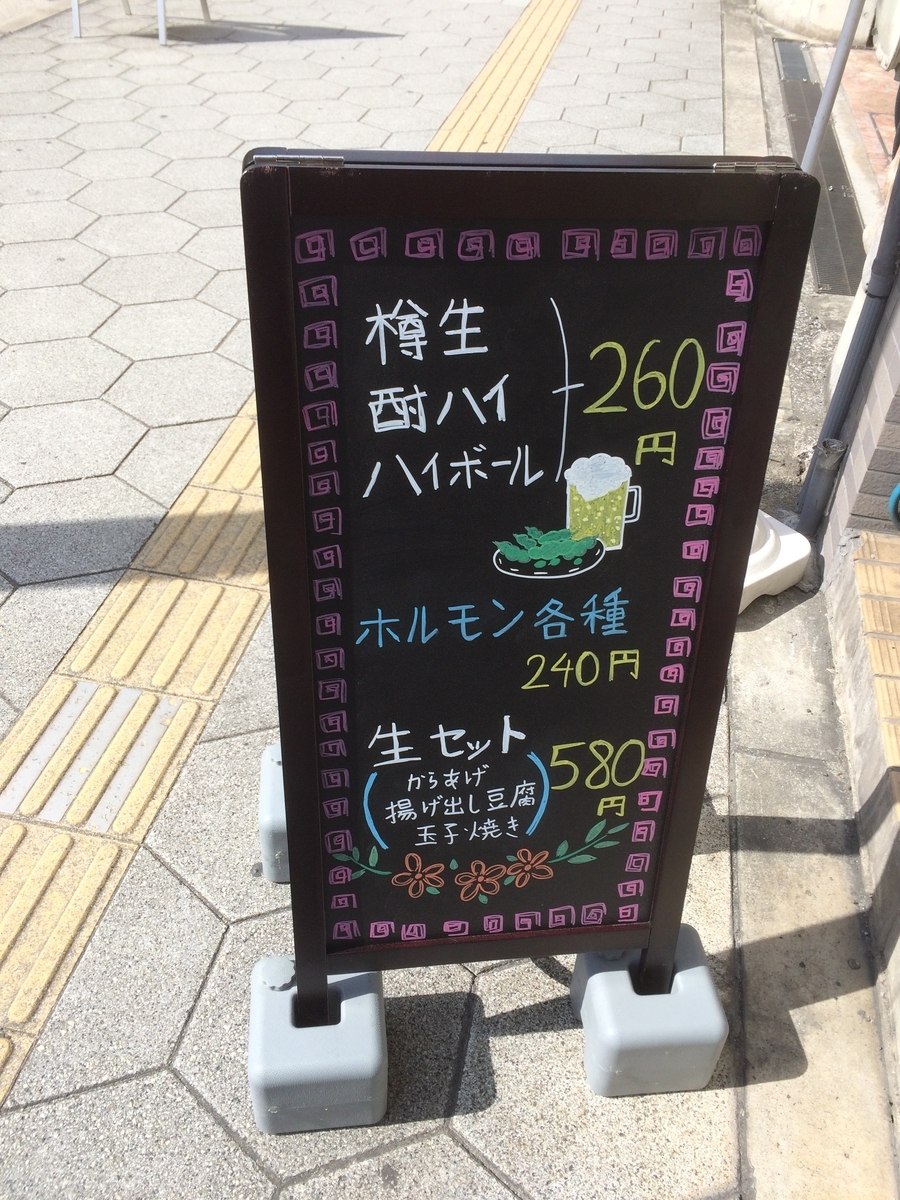 f:id:fujimotogj:20210218133526j:plain