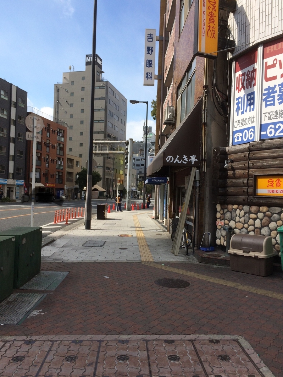 f:id:fujimotogj:20210218133907j:plain