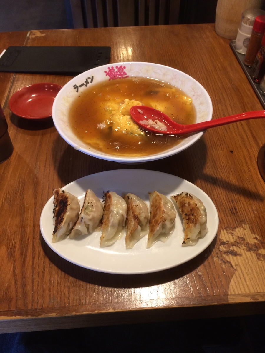 f:id:fujimotogj:20210218135745j:plain