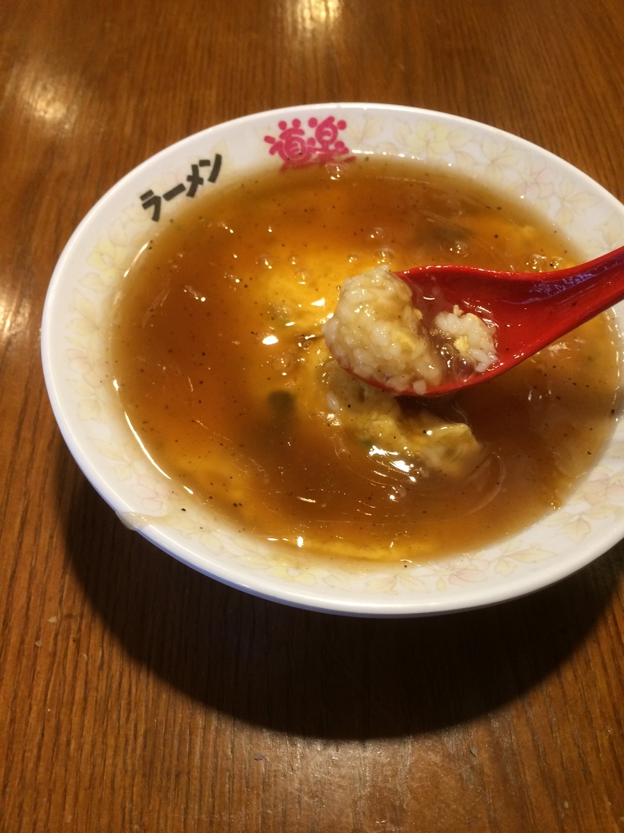 f:id:fujimotogj:20210218135913j:plain