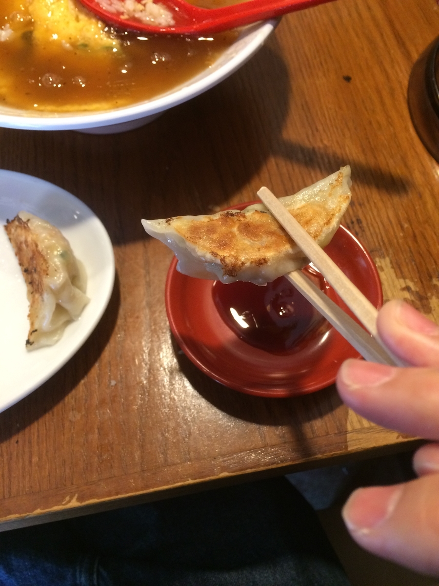 f:id:fujimotogj:20210218140452j:plain