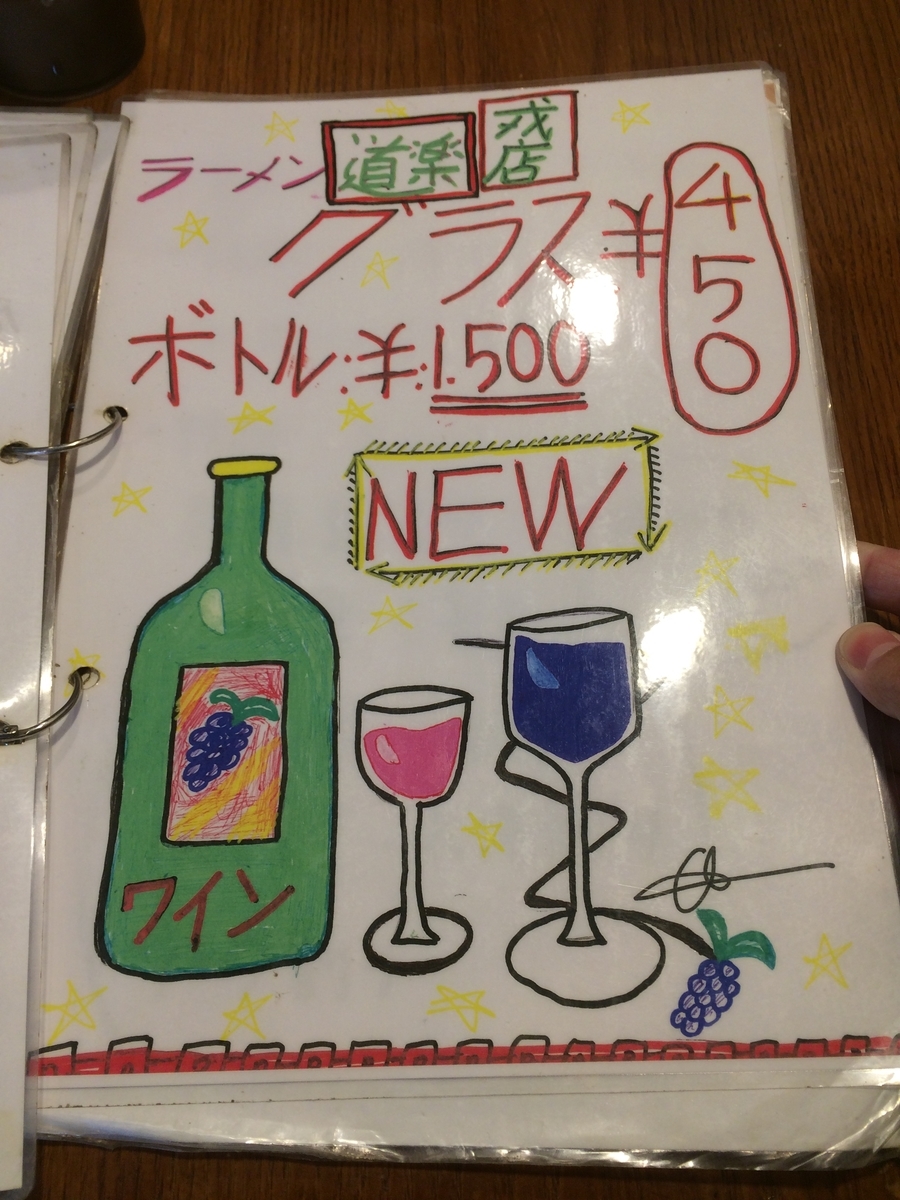 f:id:fujimotogj:20210218141326j:plain