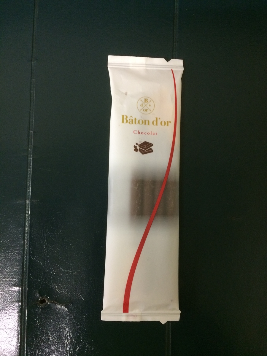 f:id:fujimotogj:20210220150153j:plain