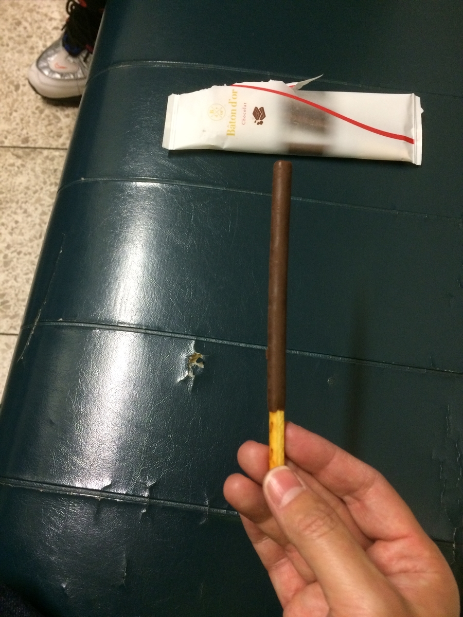 f:id:fujimotogj:20210220153648j:plain