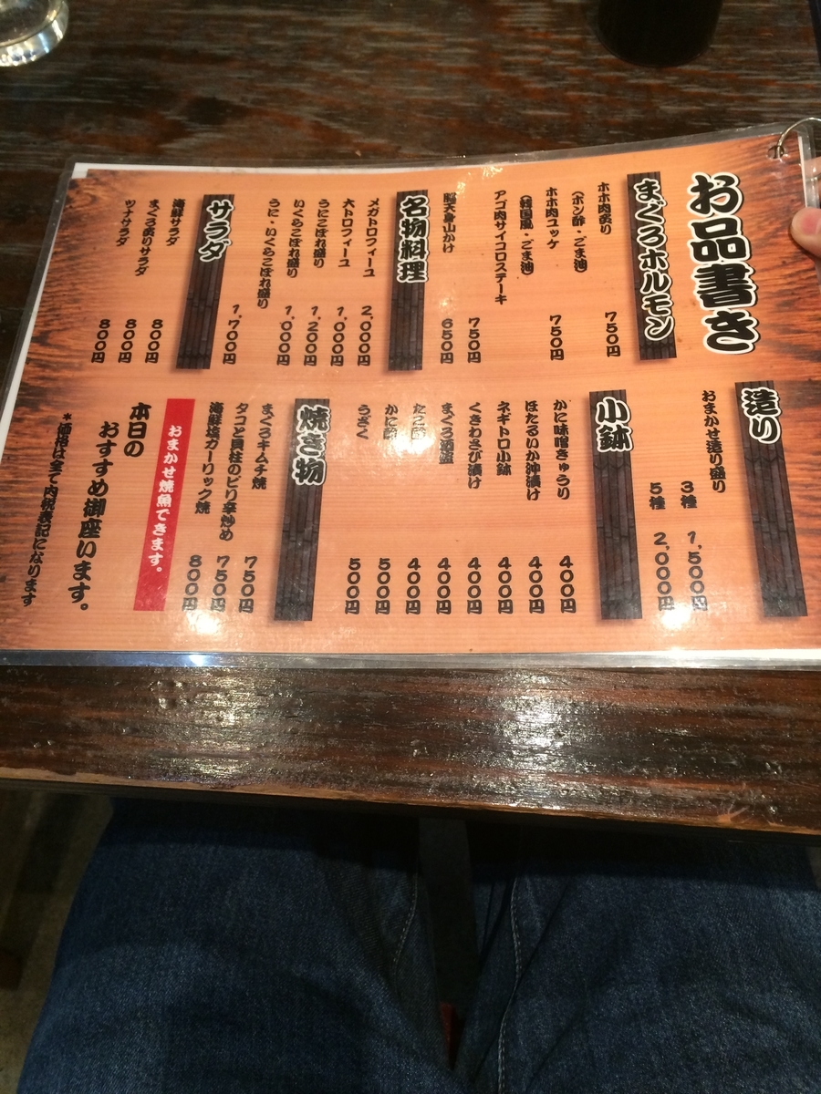 f:id:fujimotogj:20210223132302j:plain