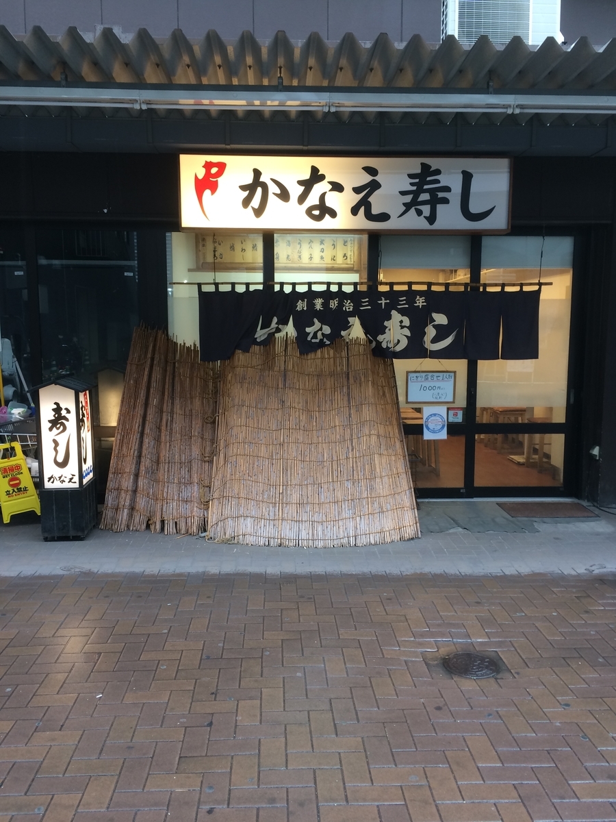 f:id:fujimotogj:20210226133027j:plain