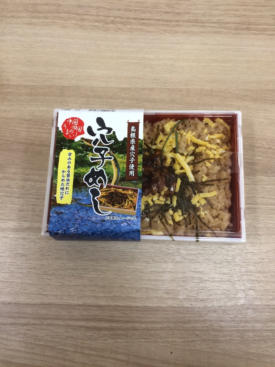 f:id:fujimotogj:20210227153150j:plain