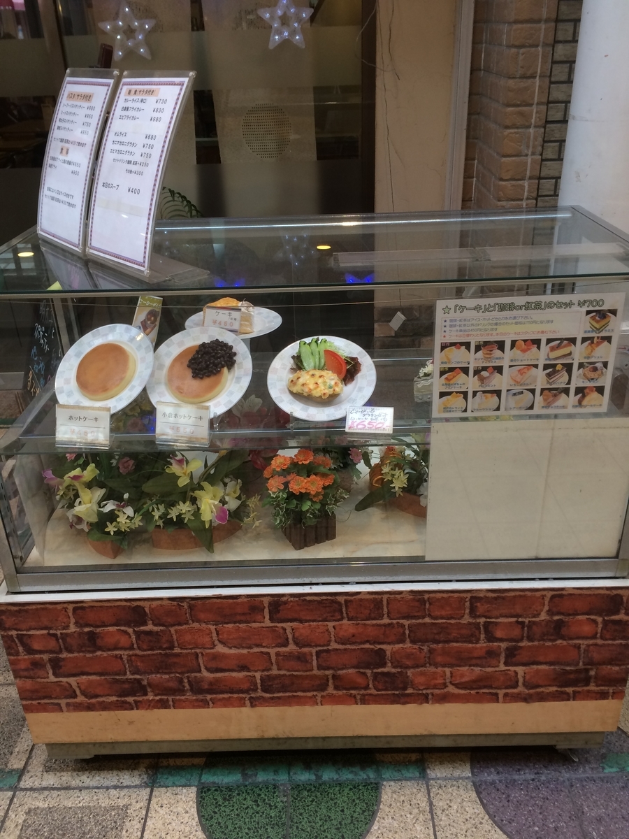 f:id:fujimotogj:20210228141324j:plain