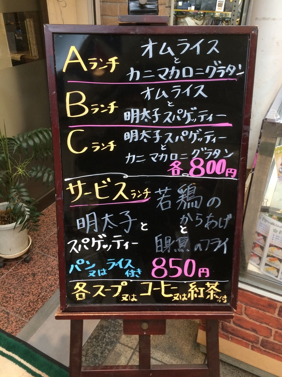 f:id:fujimotogj:20210228141611j:plain