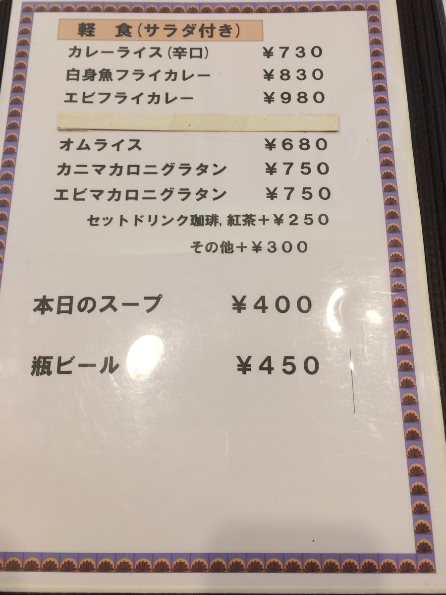 f:id:fujimotogj:20210228142919j:plain