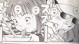 f:id:fujimotogj:20210306132828j:plain