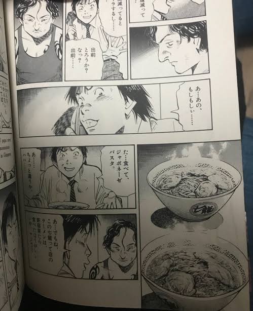 f:id:fujimotogj:20210306132840j:plain