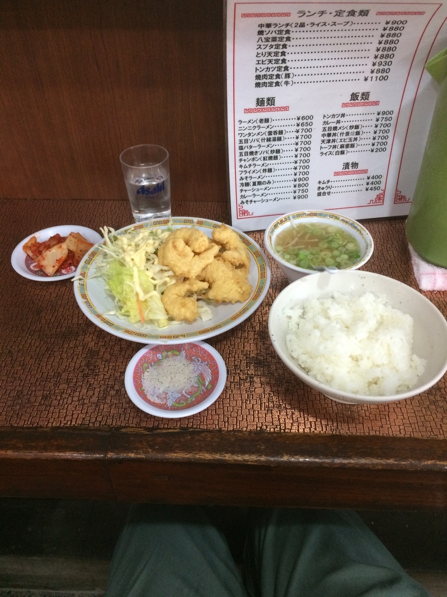 f:id:fujimotogj:20210306133752j:plain