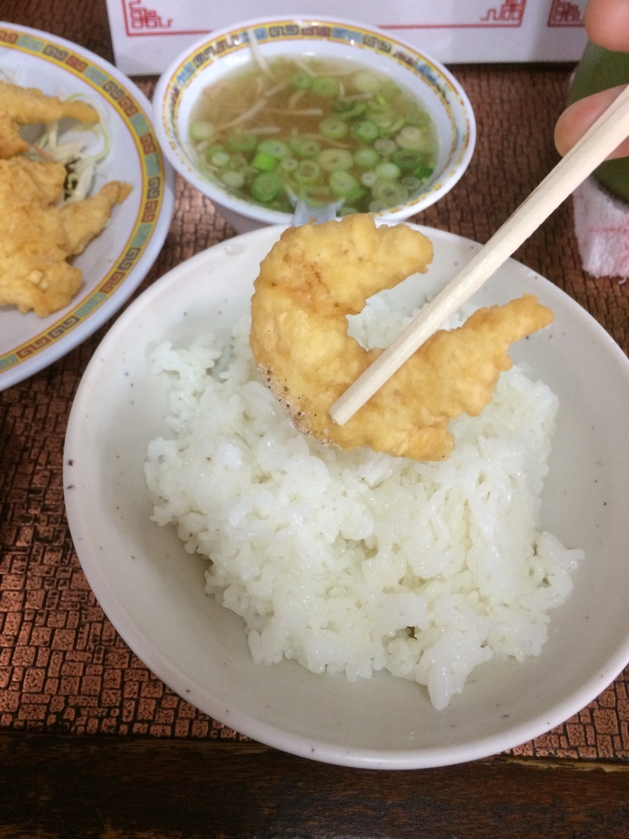 f:id:fujimotogj:20210306134614j:plain