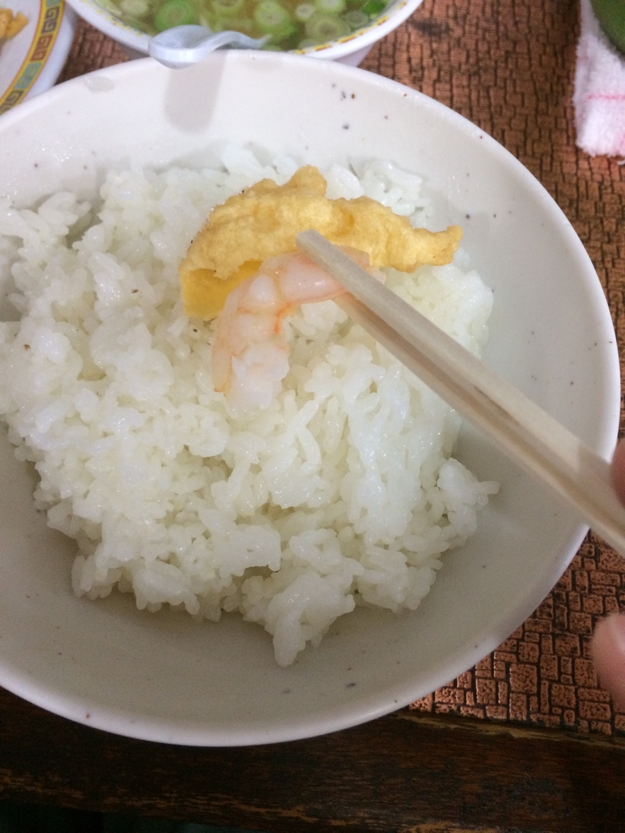 f:id:fujimotogj:20210306134636j:plain