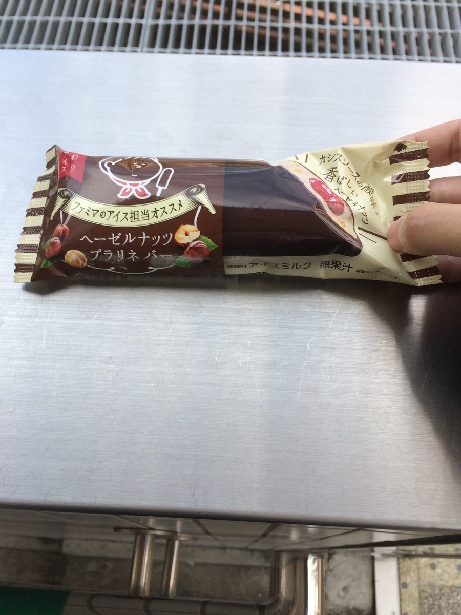 f:id:fujimotogj:20210308133345j:plain