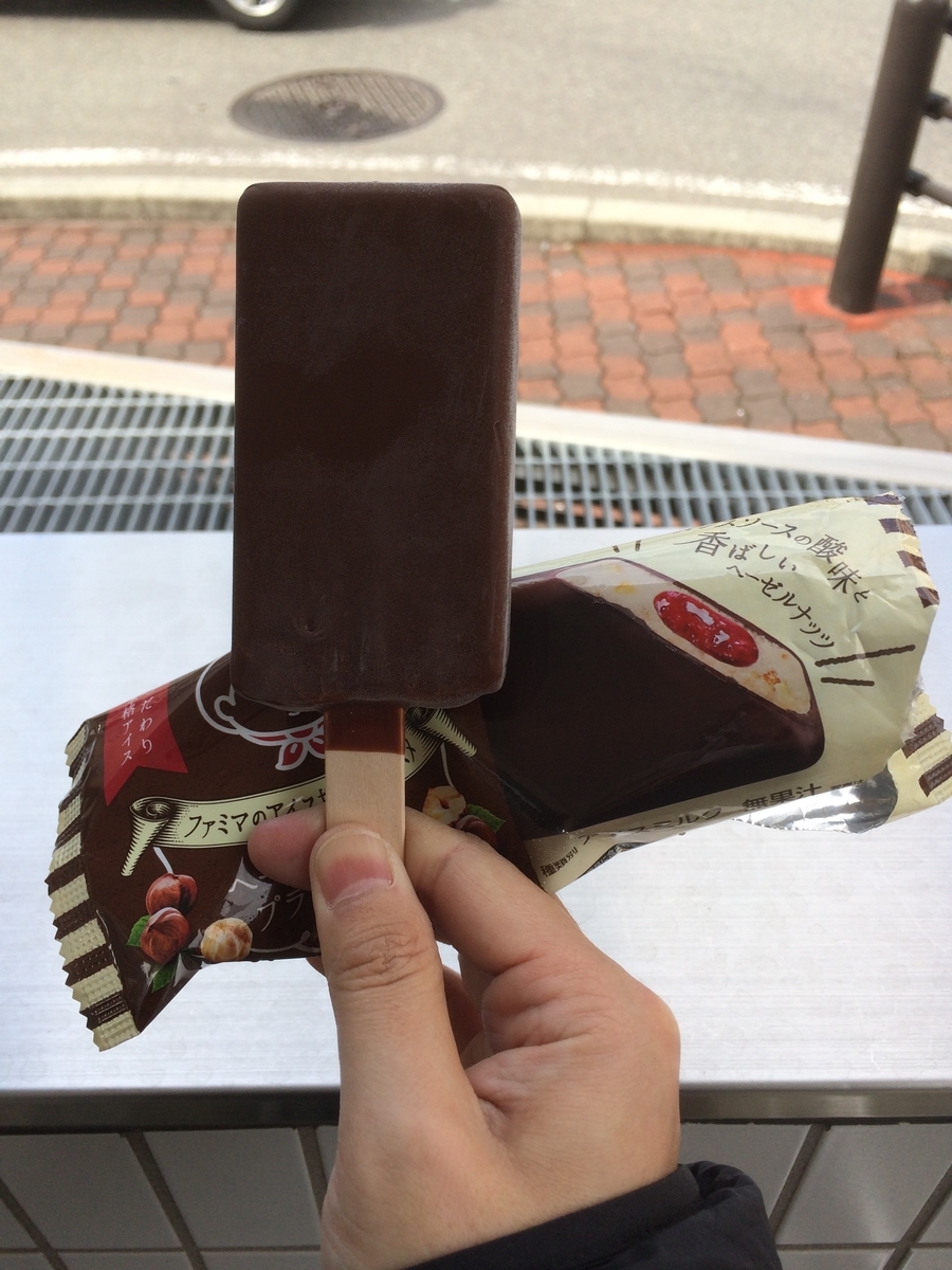 f:id:fujimotogj:20210308133710j:plain