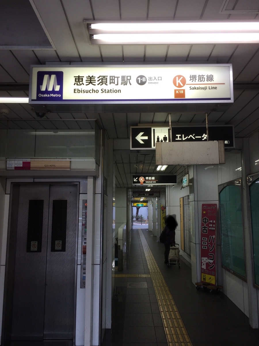 f:id:fujimotogj:20210308140427j:plain