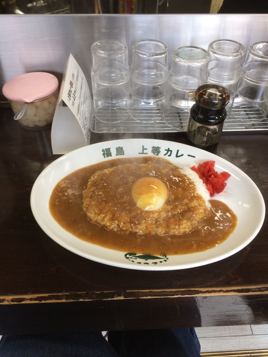 f:id:fujimotogj:20210308140904j:plain