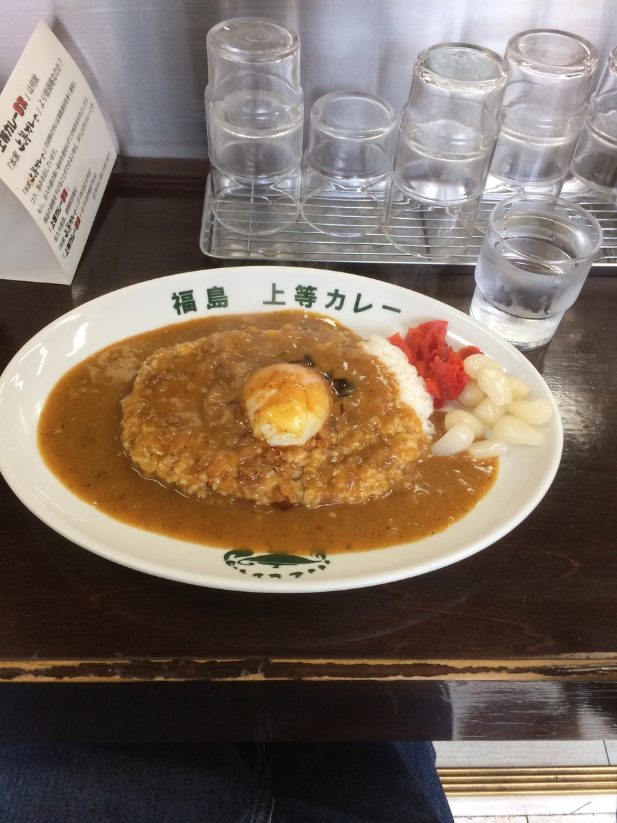 f:id:fujimotogj:20210308141018j:plain