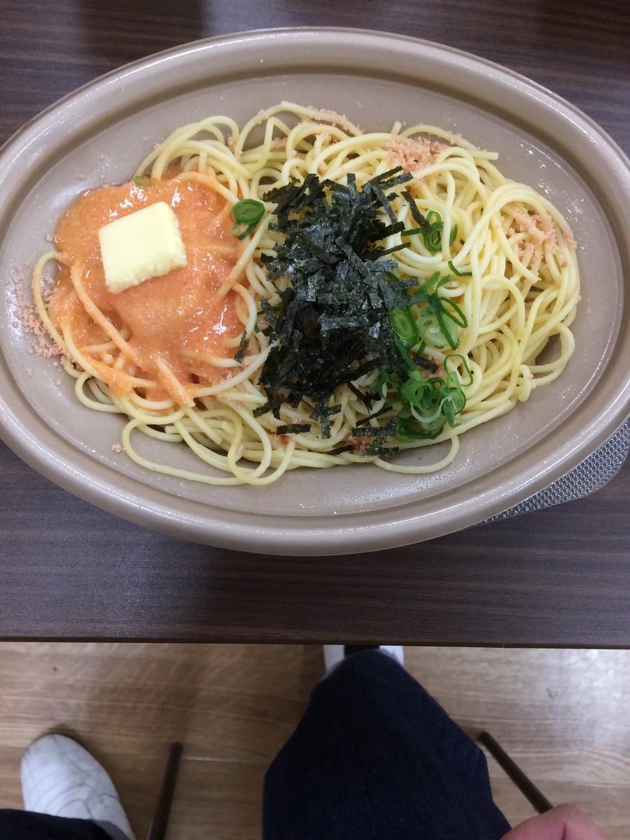 f:id:fujimotogj:20210315133010j:plain