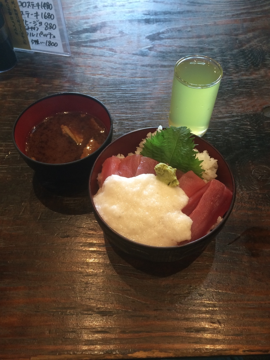 f:id:fujimotogj:20210324141653j:plain