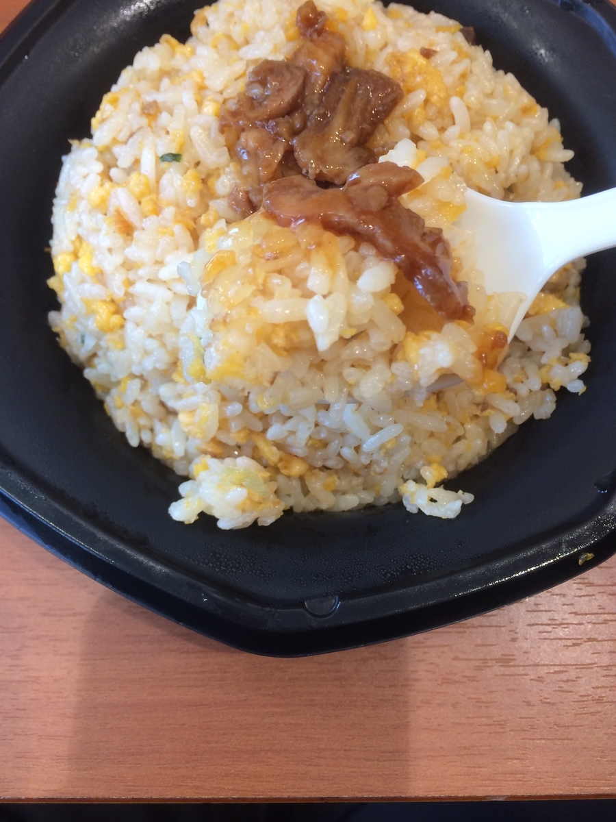 f:id:fujimotogj:20210325140925j:plain