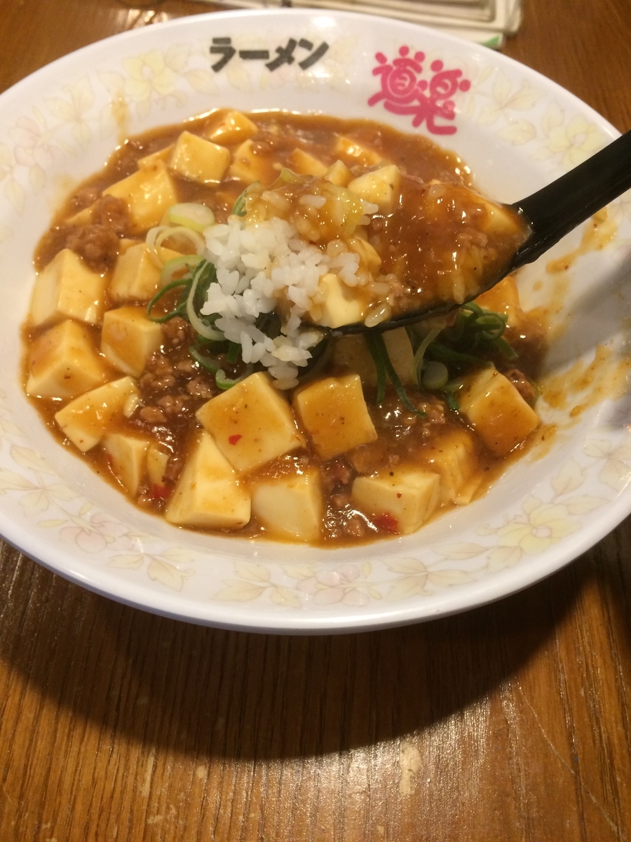 f:id:fujimotogj:20210330143347j:plain